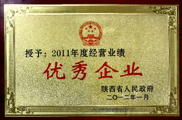 西安橋梁模板優(yōu)秀企業(yè)